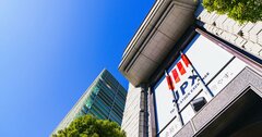 東証の大淘汰がついに始まる!資本市場の「ゲームチェンジ」に対応できない脱落企業はどこだ